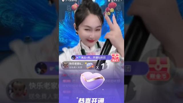 小腿儿 2024.02.26 直播錄屏 文静 修理工大鹏 美佳 回小仙 #記錄快手好聲音 小腿儿 2024.02.26 直播錄屏 文静 修理工大鹏 美佳 回小仙 #記錄快手好聲音