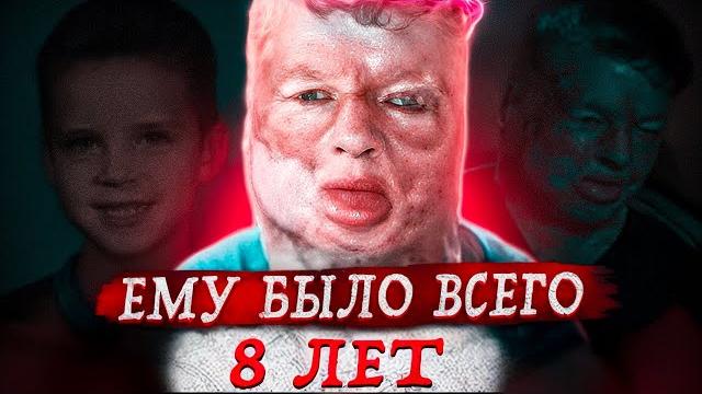 Эта история разобьет вам сердце ! дело робби миддлтона Эта история разобьет вам сердце ! дело робби миддлтона