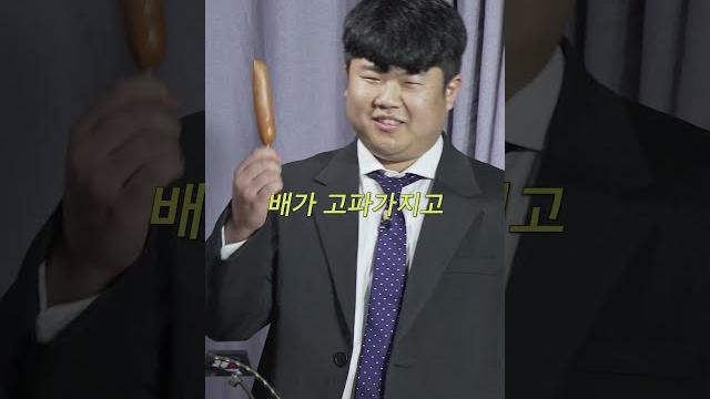 이건 미쳤다 1초만에 불맛 내는 방법 ㄷㄷ #1초요리 #간단레시피 #요리꿀팁 이건 미쳤다 1초만에 불맛 내는 방법 ㄷㄷ #1초요리 #간단레시피 #요리꿀팁
