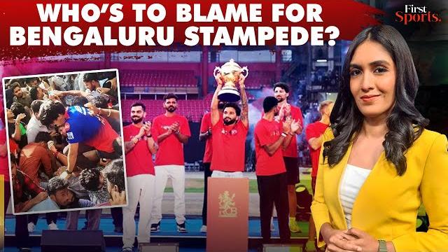Ipl 2025: what triggered stampede at bengaluru stadium? | first sports with rupha ramani | n18g Ipl 2025: what triggered stampede at bengaluru stadium? | first sports with rupha ramani | n18g