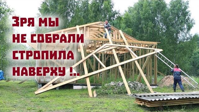 Остропиливаем дом и наконец-то испытываем трактор! Остропиливаем дом и наконец-то испытываем трактор!