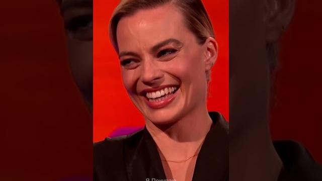 Джим керри подшучивает над марго робби #shorts Джим керри подшучивает над марго робби #shorts