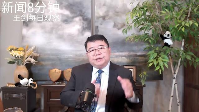 800哥的反抗理性打动亿万中国网民/新闻8分钟/王剑每日观察 800哥的反抗理性打动亿万中国网民/新闻8分钟/王剑每日观察