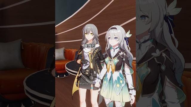谁的手机? #崩坏星穹铁道#流萤 #honkaistarrail #赛飞儿 谁的手机? #崩坏星穹铁道#流萤 #honkaistarrail #赛飞儿
