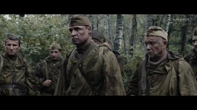 По мотивам фильма топор 1943 По мотивам фильма топор 1943