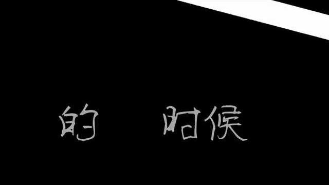 洛天依,言和原创《葬歌》 洛天依,言和原创《葬歌》