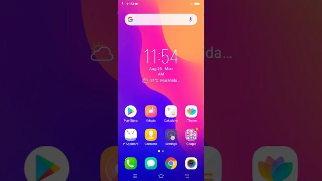 Vivo mobile ads problem solved Vivo mobile ads problem solved