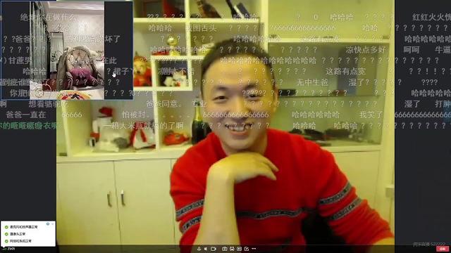 药水哥直播 2020 02 10(hogenjiang官网) 药水哥直播 2020 02 10(hogenjiang官网)
