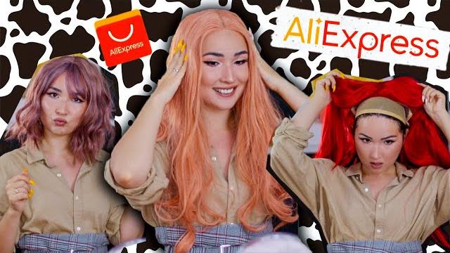 Купила дешевые парики с aliexpress ...*я в шоке* Купила дешевые парики с aliexpress ...*я в шоке*