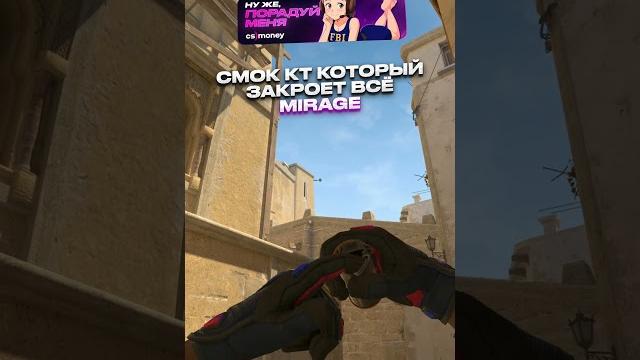 Подпишись cs go 2 | кс го 2 #кс #cs #кс2 #cs2 #ксго #csgo #релаксоф #relaxof #standoff2 #стандофф2 Подпишись cs go 2 | кс го 2 #кс #cs #кс2 #cs2 #ксго #csgo #релаксоф #relaxof #standoff2 #стандофф2