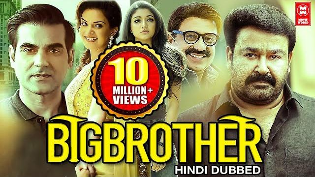 South indian movies dubbed in hindi full movie 2021 new | big brother | hindi dubbed movies 2021 South indian movies dubbed in hindi full movie 2021 new | big brother | hindi dubbed movies 2021