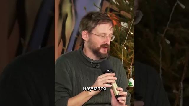 Как древние люди распознавали «своих» станислав дробышевский \\ #наука #саморазвитие #юмор #история Как древние люди распознавали «своих» станислав дробышевский \\ #наука #саморазвитие #юмор #история