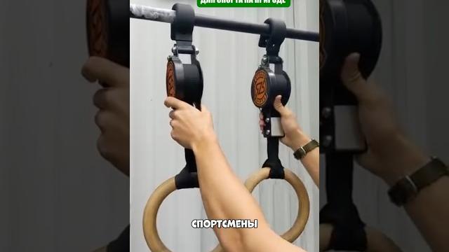 Тренажеры для уличного спорта Тренажеры для уличного спорта