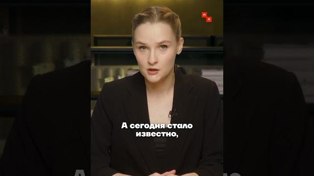 Историк-убийца соколов из петербурга просится уехать на войну Историк-убийца соколов из петербурга просится уехать на войну