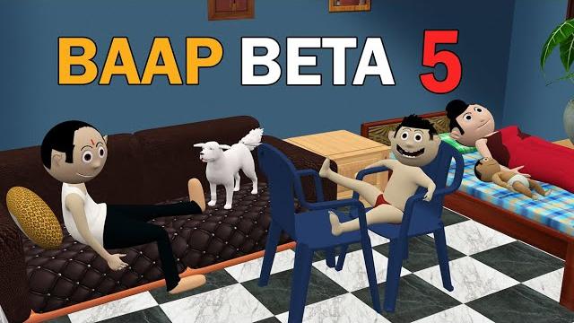 Baap beta 5 | jokes | cs bisht vines | desi comedy video | school classroom jokes | lockdown Baap beta 5 | jokes | cs bisht vines | desi comedy video | school classroom jokes | lockdown