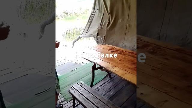 Озеро гасфорт (севастополь) Озеро гасфорт (севастополь)
