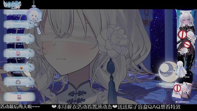 #希丝奈cisne #asmr #vtuber 【ku100】撒娇姐姐温柔呼呼 #希丝奈cisne #asmr #vtuber 【ku100】撒娇姐姐温柔呼呼