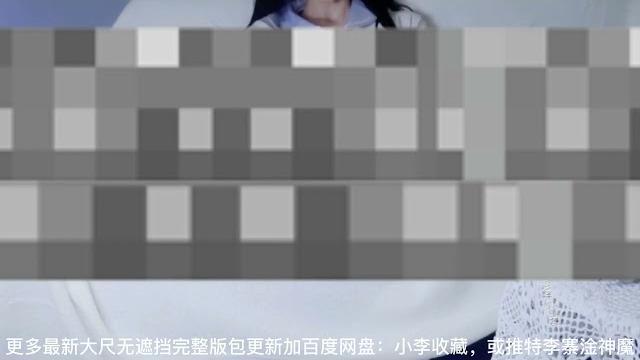 斗鱼 唐樱樱,学妹enen 超火定制等更多最新火箭超火定制 斗鱼 唐樱樱,学妹enen 超火定制等更多最新火箭超火定制