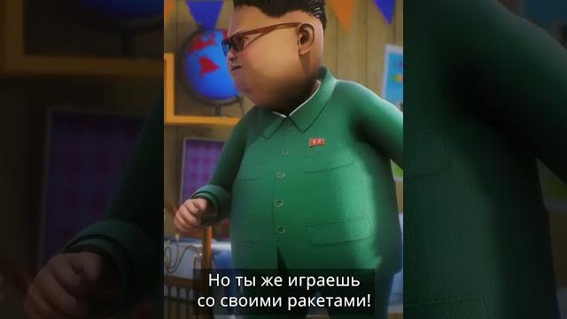 Ким чен ын готовит себе преемника #shorts #zapovednikshow Ким чен ын готовит себе преемника #shorts #zapovednikshow