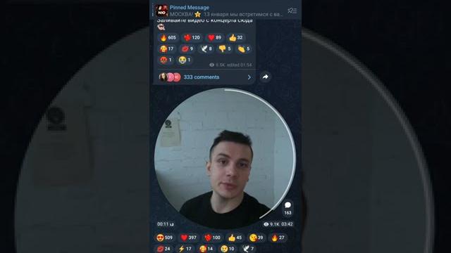 Юрий николаенко рано зазвездился, неуважение к публике! @numusic_official семенюк, батурин, пресли Юрий николаенко рано зазвездился, неуважение к публике! @numusic_official семенюк, батурин, пресли
