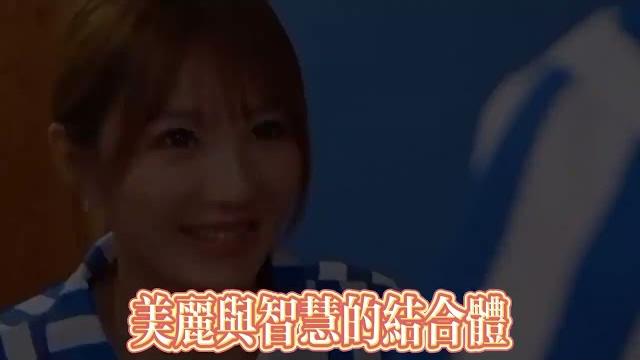 日本av产业颜值代表——天海翼 日本av产业颜值代表——天海翼
