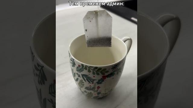 Жиза crmp Жиза crmp