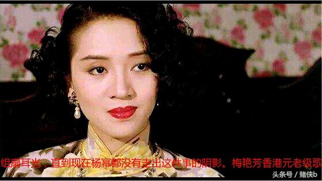 曾惨遭毒打的4位明星,杨幂被人扇耳光,王思聪被暴揍! 曾惨遭毒打的4位明星,杨幂被人扇耳光,王思聪被暴揍!