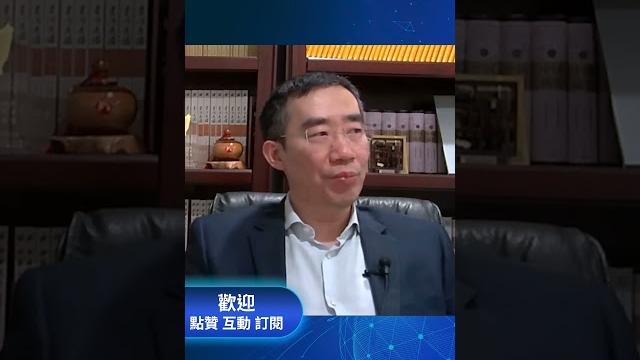 左派也不是都喜歡司法部武器化? #美國大選#美國 左派也不是都喜歡司法部武器化? #美國大選#美國