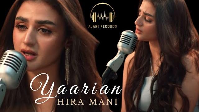 Yaarian (official video) hira mani | ajani records Yaarian (official video) hira mani | ajani records