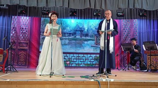 3 白蛇傳之還傘定情 沈玉麒 李少英。雅弦軒 柴灣漁灣社區會堂2024 8 10 3 白蛇傳之還傘定情 沈玉麒 李少英。雅弦軒 柴灣漁灣社區會堂2024 8 10