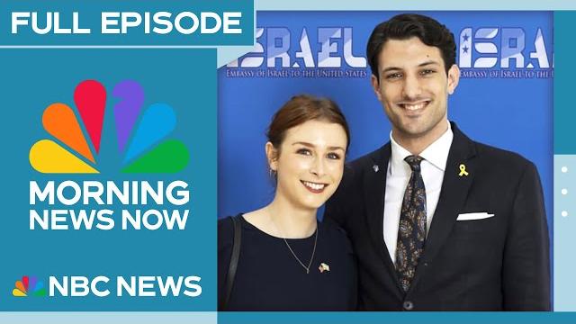 Morning news now full episode – may 22 Morning news now full episode – may 22