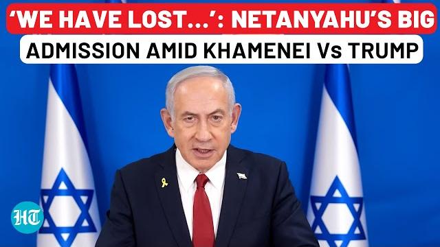 Netanyahu reveals huge losses after khamenei defies trump surrender threat: ‘we have lost…’ | iran Netanyahu reveals huge losses after khamenei defies trump surrender threat: ‘we have lost…’ | iran