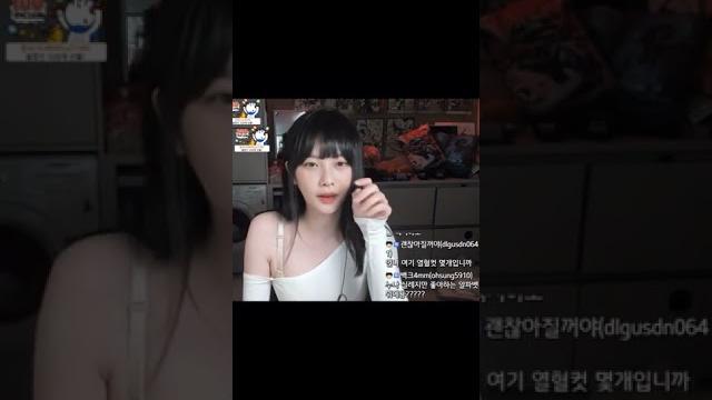 키작은남자 어때요? 키작은남자 어때요?