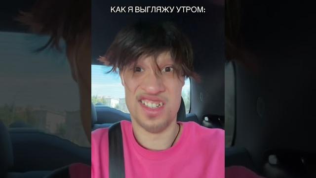 Женя лизогуб Женя лизогуб