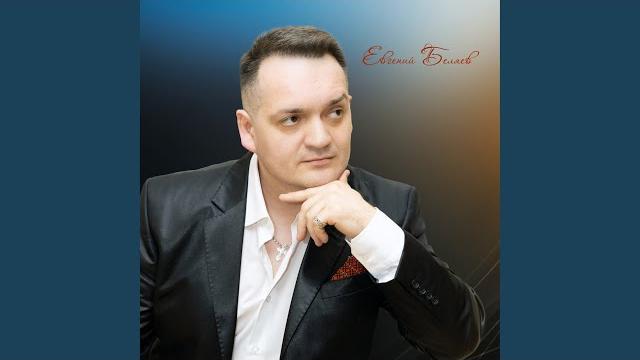 Во хмелю Во хмелю