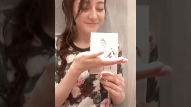 【tik tok】【抖音】【迪麗熱巴】抖音 捧臉殺 甜到齁啊啊.flv 【tik tok】【抖音】【迪麗熱巴】抖音 捧臉殺 甜到齁啊啊.flv