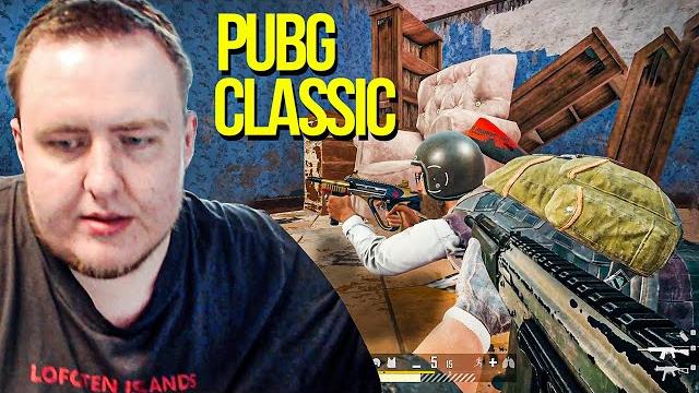 Ламыч с реком pubg classic Ламыч с реком pubg classic