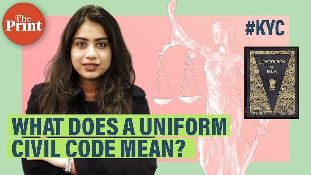 Delhi hc says uniform civil code 'should not remain a mere hope' — what will this code change? Delhi hc says uniform civil code 'should not remain a mere hope' — what will this code change?