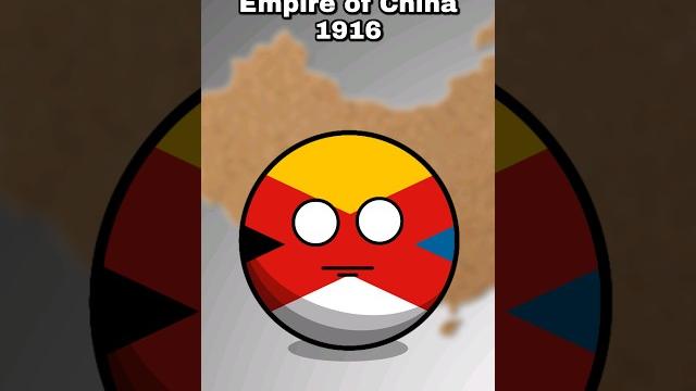 Elevation of china #historyballs #countryballs Elevation of china #historyballs #countryballs