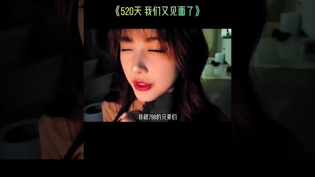 童锦程昨晚大尺度直播,一晚上连封三次 童锦程昨晚大尺度直播,一晚上连封三次