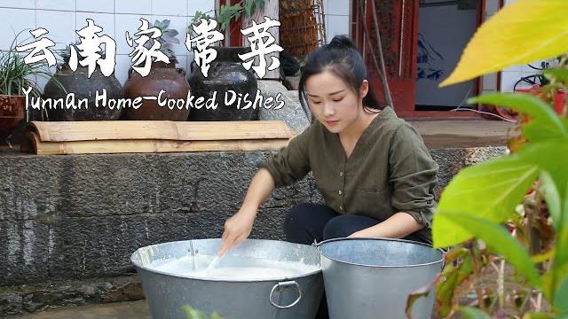These yunnan dishes, passed down through generations, carry the flavors and warmth of home. These yunnan dishes, passed down through generations, carry the flavors and warmth of home.