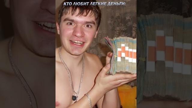 Как заработать в казахстане? заработал на маркетплейсах. лёгких денег не бывает! бизнес в 2022 Как заработать в казахстане? заработал на маркетплейсах. лёгких денег не бывает! бизнес в 2022