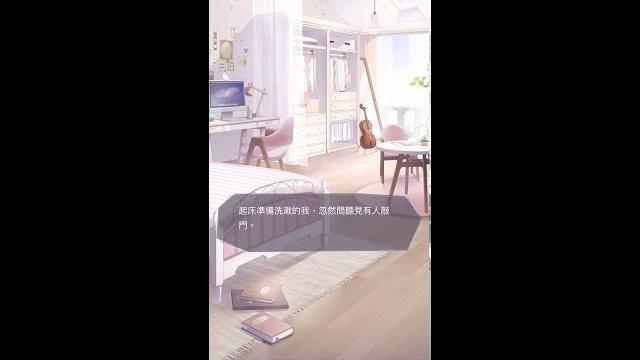 戀與-賞櫻季-李澤言-四處逛逛 戀與-賞櫻季-李澤言-四處逛逛