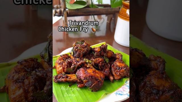 Trivandrum chicken fry tasty and yummy #keralarecipes #recipes #trivandrum #chickenfry Trivandrum chicken fry tasty and yummy #keralarecipes #recipes #trivandrum #chickenfry