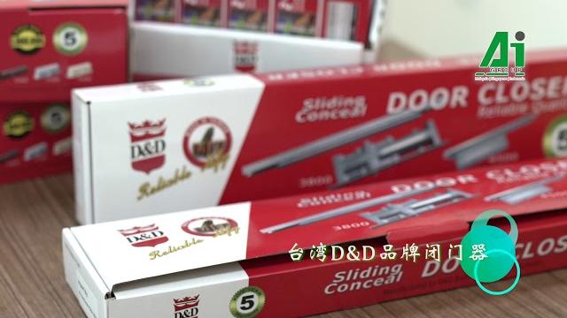 Ai hardware Ai hardware