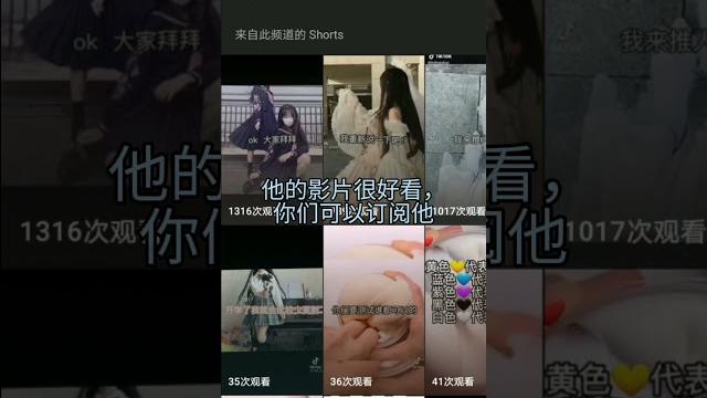 芷晴游戏解说 芷晴游戏解说