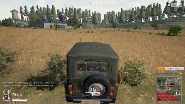 Dozkoz и playerunknown's battlegrounds. 10 стрим Dozkoz и playerunknown's battlegrounds. 10 стрим