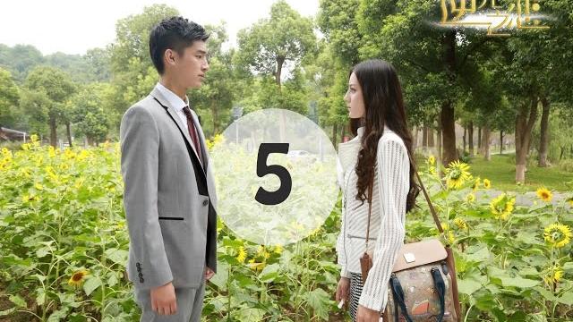 《逆光之恋》第5集(迪丽热巴、米热、张逸杰领衔主演) 《逆光之恋》第5集(迪丽热巴、米热、张逸杰领衔主演)