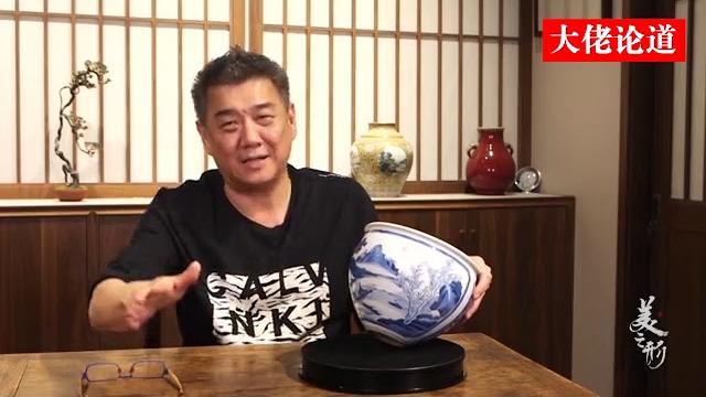 【大佬论道】师傅曾经也有看走眼的时候 【大佬论道】师傅曾经也有看走眼的时候