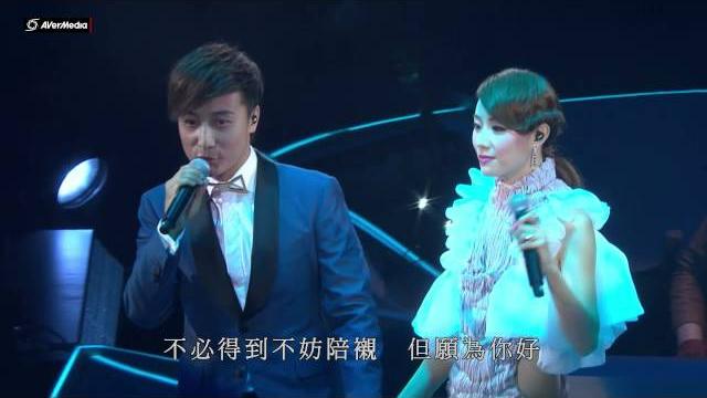 方力申&鄧麗欣-好心好報 mark lui/thank you concert hd1080 方力申&鄧麗欣-好心好報 mark lui/thank you concert hd1080
